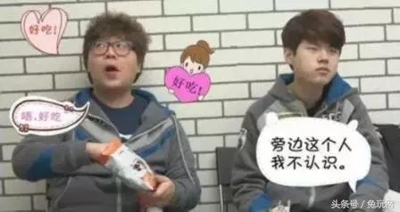 mlxg打职业时用的id,职业选手用过的所有id