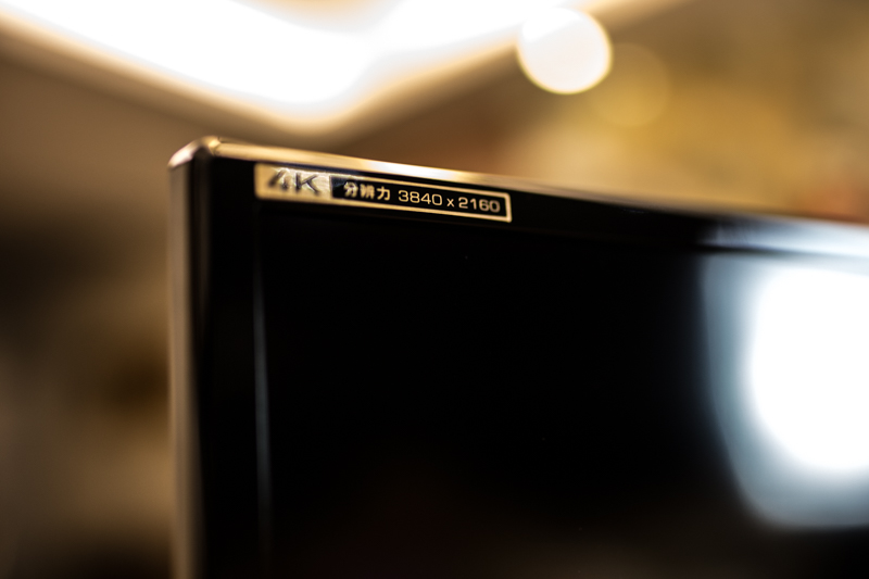 夏普lcd50tx55a拆解视频,夏普lcd-50tx55a怎么选