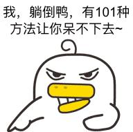 苹果iphone6宣布为淘汰机,为什么苹果6s会突然关机