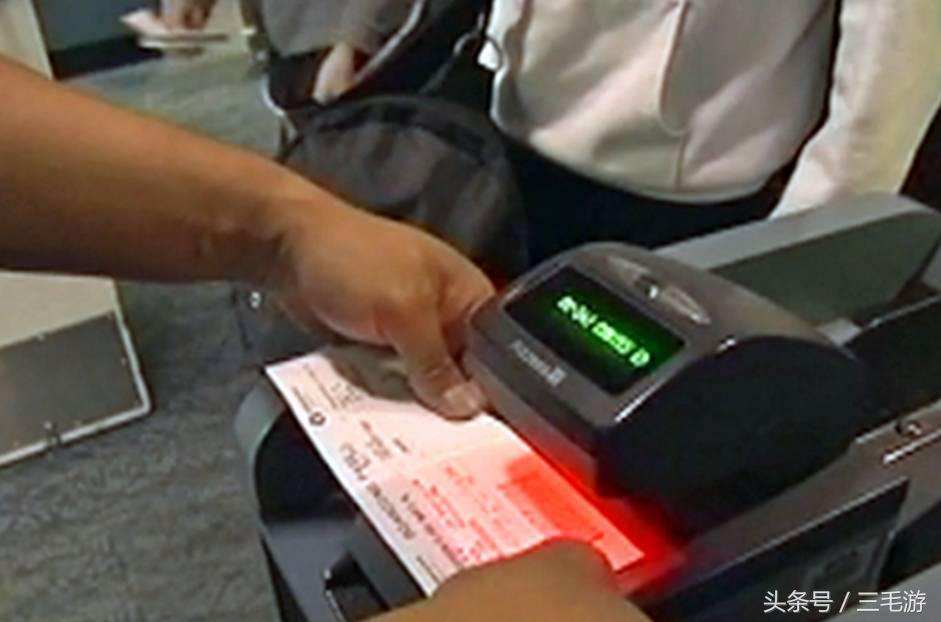 注意！别在把机票发到网上了，你很可能被人盯上的