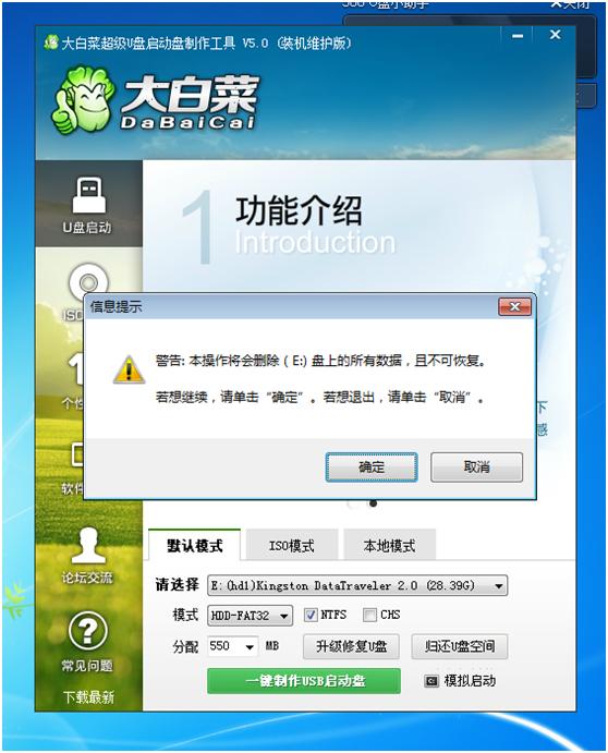 系统崩溃电脑不读u盘怎么办,电脑系统崩溃u盘都进不去怎么办