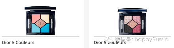 化妆品折扣大全,二月份化妆品折扣信息一览