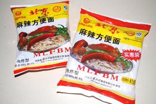 豫知味美食,豫知味