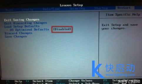 笔记本bios设置错误如何解决,戴尔笔记本bios里的legacy灰色