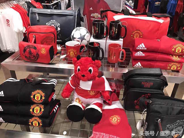 曼联商品去哪里买,芭提雅商场购物中心