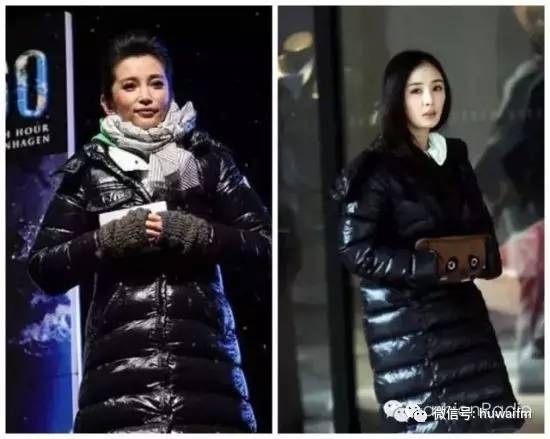 到底是什么样的羽绒服能赋予一个医生炫富的勇气？