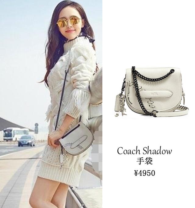 唐嫣的彩礼,唐嫣嫁妆完整版