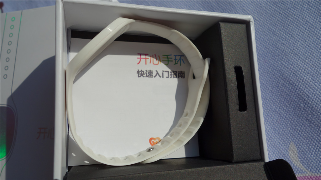 科技引领时尚精致令人折服——心麦XM-O1B1开心手环