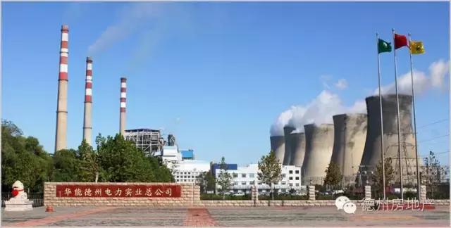 老王看房地产全集,老王看楼市完整版