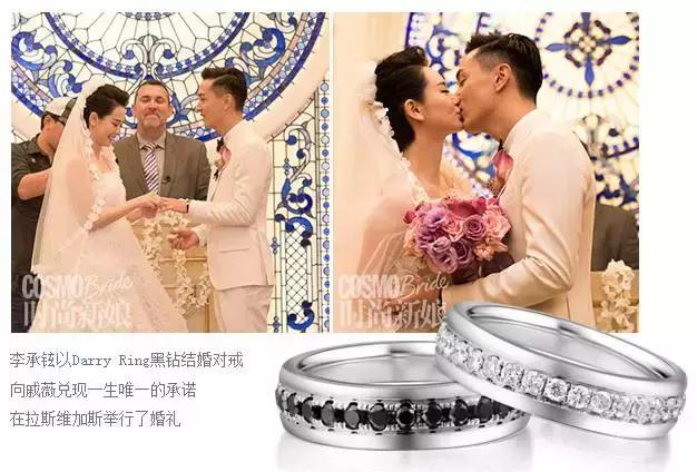 对戒情侣大牌,对戒推荐情侣轻奢品牌