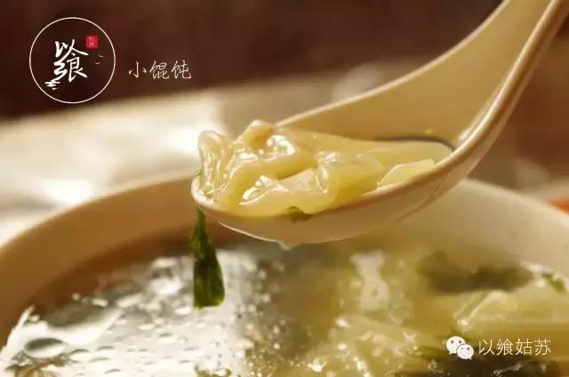 苏州独食餐厅,单身狗就应该好好吃饭