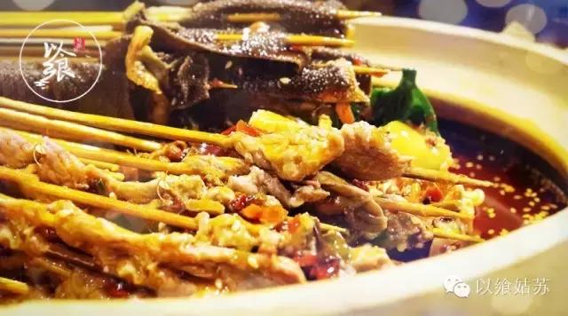 苏州独食餐厅,单身狗就应该好好吃饭