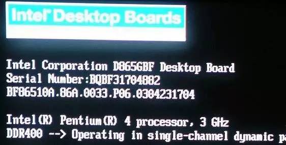 电脑开机时怎么把品牌logo去掉,电脑开机品牌logo怎样更换