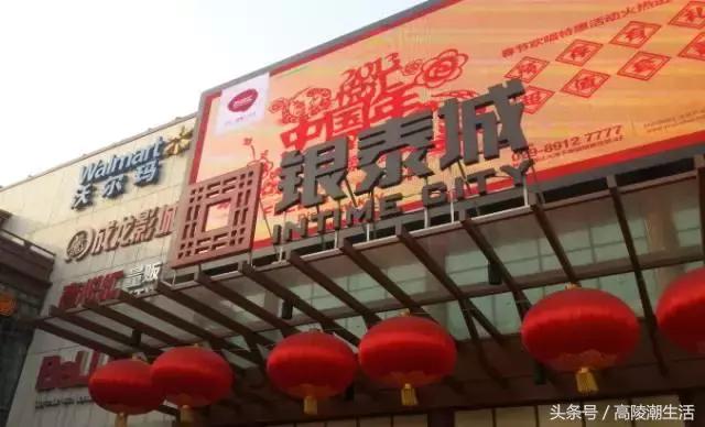 西安最值得逛的8家商场,最新西安人气比较旺的商场有哪些