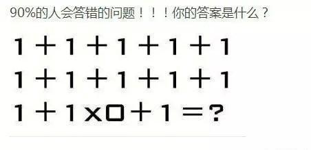 还一个球队都有这么一个球迷就赢了