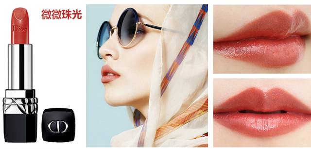 女人一生中必买的口红,女人一生必买10款口红颜色