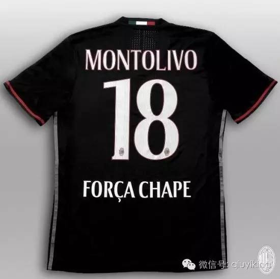 ac米兰永久退役11号球衣,ac米兰球衣offwhite