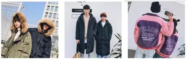 拒绝花里胡哨适合所有人的穿搭,拒绝穿情侣装