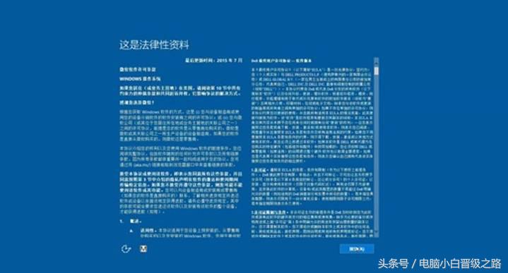 电脑卡在登录界面进不去无法关机,电脑卡在登录界面进不去怎么办