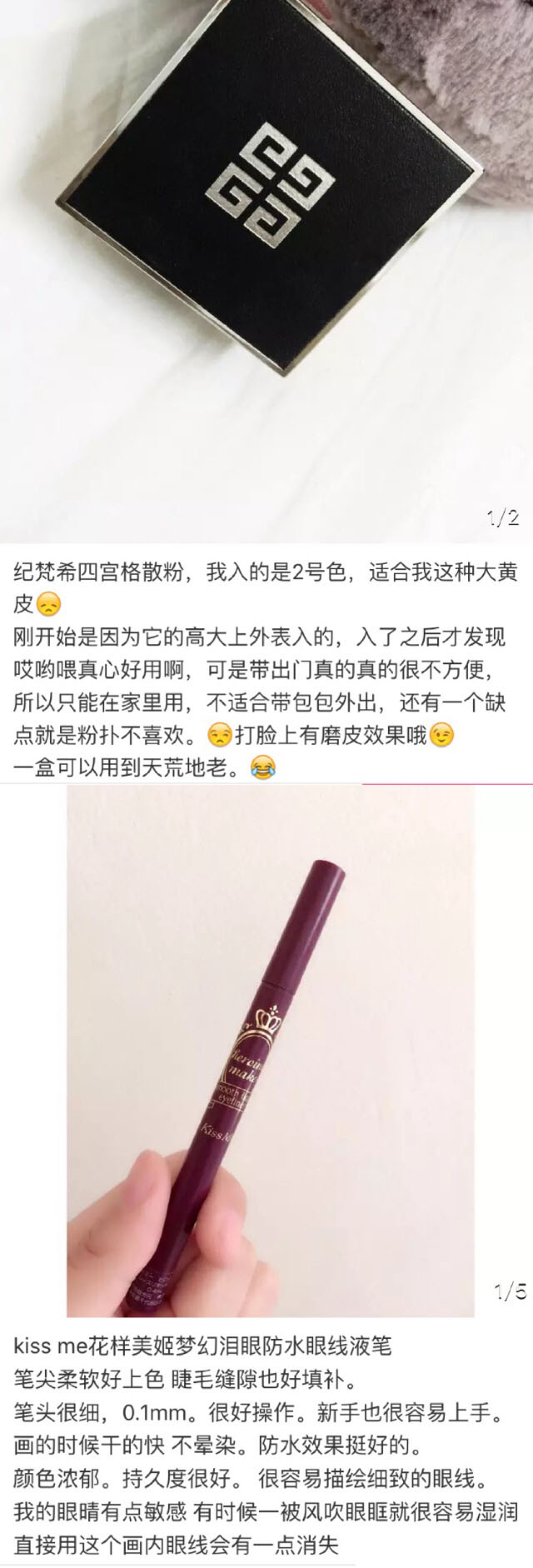 平价彩妆热门单品,不容错过的眼影盘