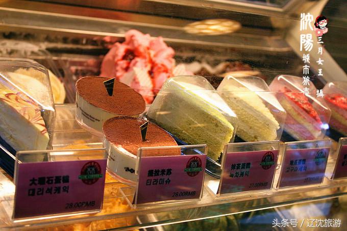 吃遍沈阳西塔,吃货最爱的城市