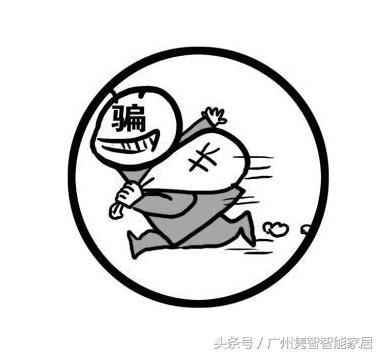 智能家居加盟好做吗,智蜂巢智能家居加盟