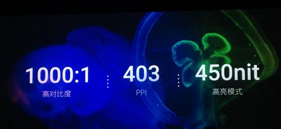 899-1499元魅蓝Note5新机详解