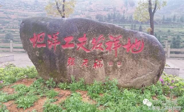 坦洋工夫红茶历史记录,坦洋工夫和创新型红茶哪个好喝