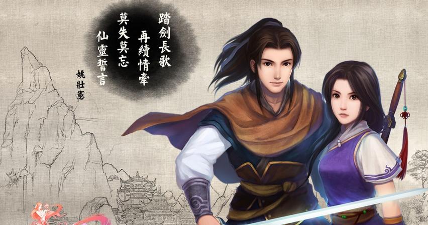 经典好玩的手机单机游戏,经典好玩的单机游戏