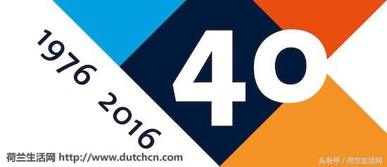 荷兰马斯特里赫特的“魔法圣诞”集市开幕啦！