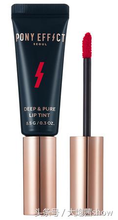 大炮茜推荐，韩妞挤破头抢PONY.EFFECT限量唇彩