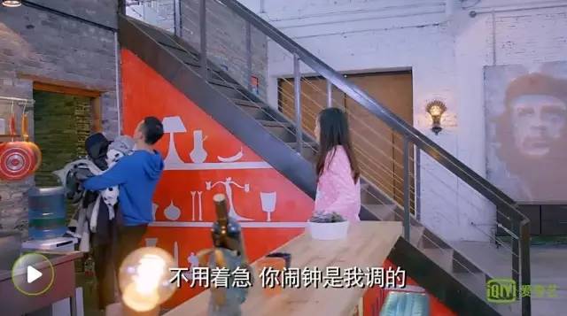 拖把君和我嫣终于在一起了，来看看他俩曾经住过的豪宅！