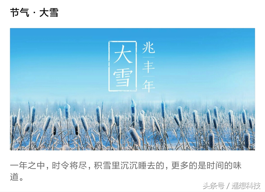 寒冬来临企业倒闭,行业萧条要持续多久