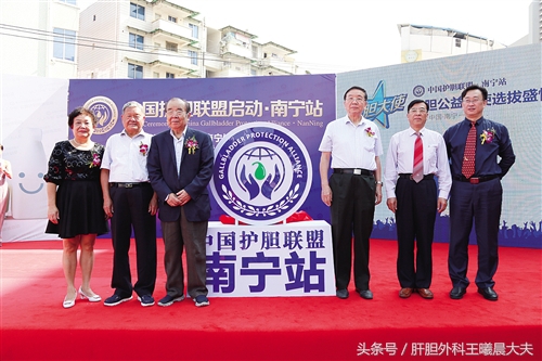 胆结石治疗方法和注意事项,结石不能根治怎么治