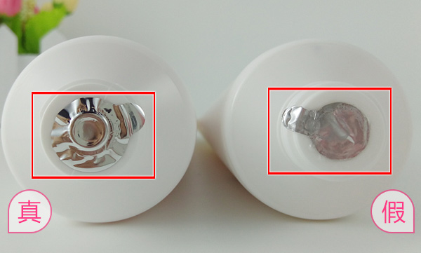 芭妮兰真假鉴定图片,cpb洗面奶如何辨别真假