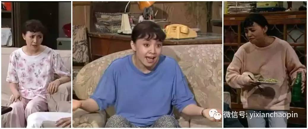 我爱我家、水冰月这些大片玩剩的时尚，就是你们在追的流行