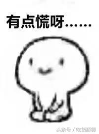 大良呢间少女系蛋糕店，我都不敢告诉我女友