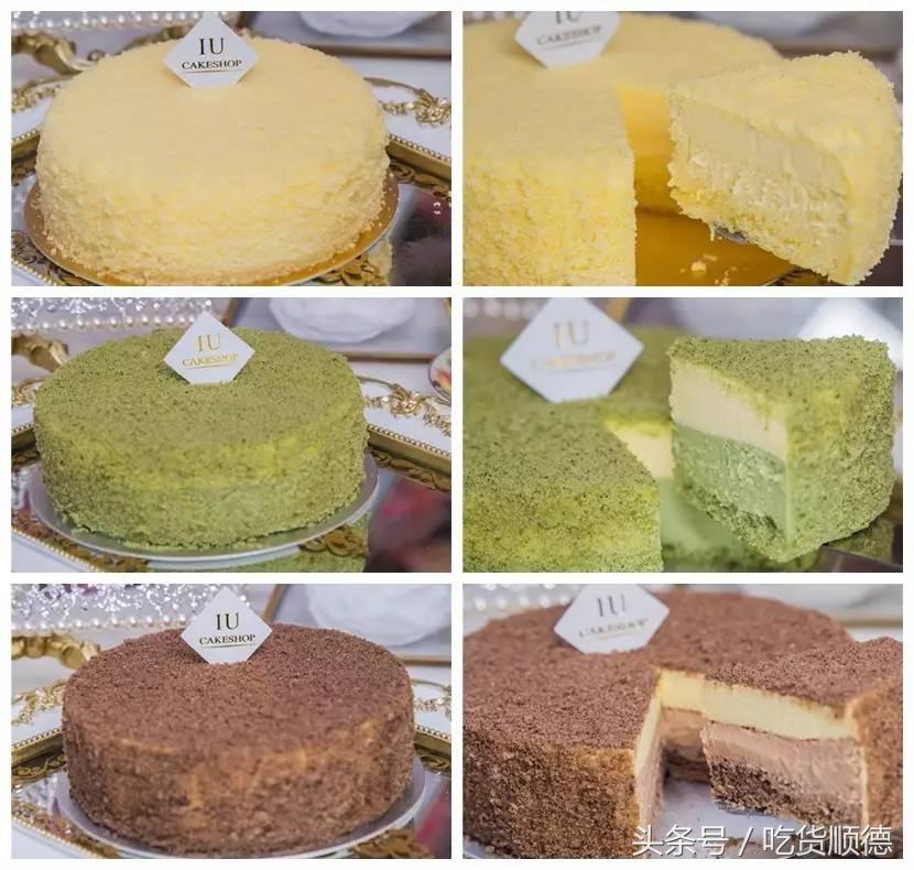 大良呢间少女系蛋糕店,我都不敢告诉我女友