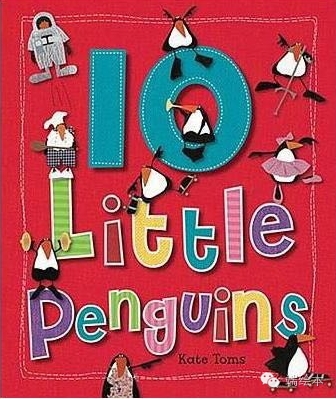 tenlittleindians英语绘本,tenlittlepenguins英文