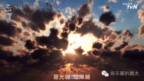 李栋旭孔侑鬼怪,李栋旭孔侑张度妍什么节目