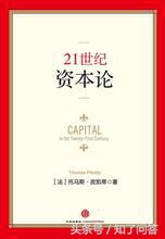 比尔盖茨：想成为首富？你要多读书，3年来比尔盖茨推荐书汇总