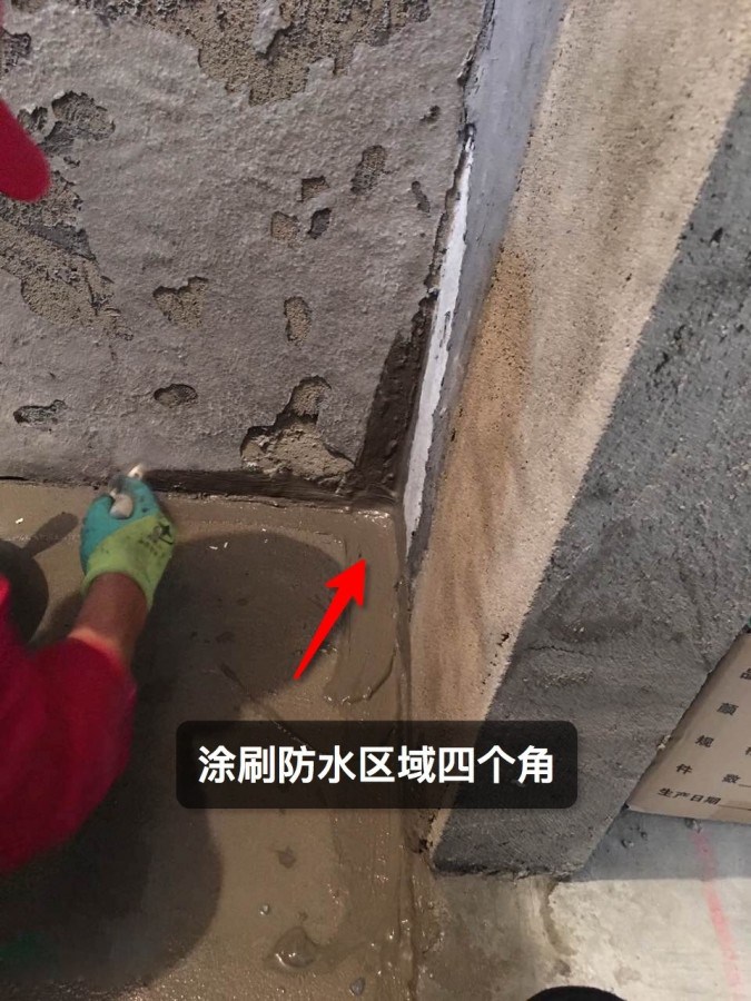 防水流程步骤,做防水的步骤和最省钱的方法