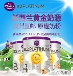 迈高奶粉好吗,迈高奶粉最新事件