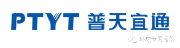 公网对讲机平台有哪几个,公网对讲哪个平台比较好