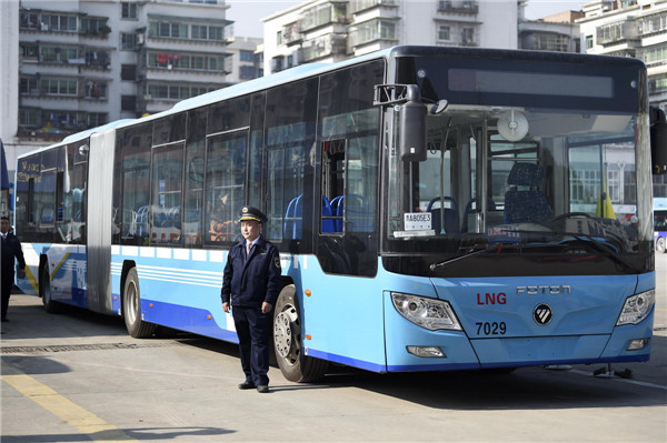 贵阳brt快速公交b1是否运行,贵阳快速公交brt是免费的吗