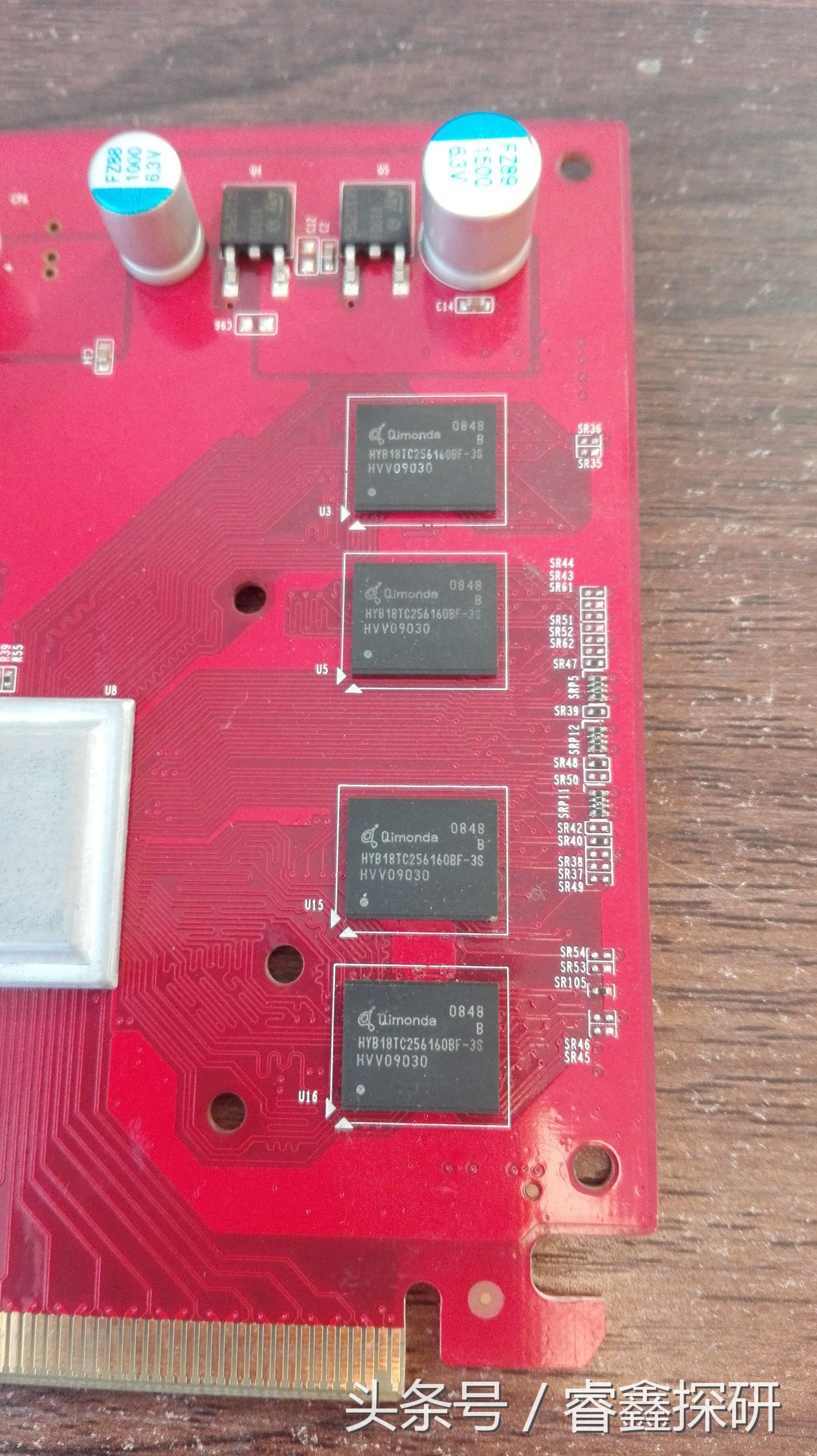 拆一个GF9500GT显卡