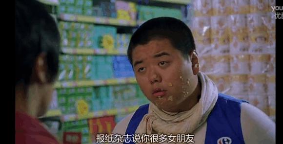 当年周星驰电影中的自黑片段,你看懂了没?