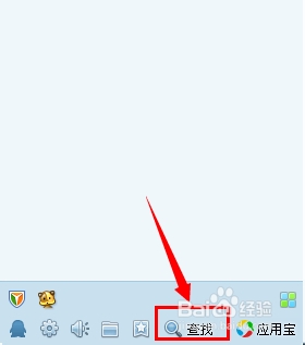 qq怎样给全部好友发信息,qq如何给自己发消息