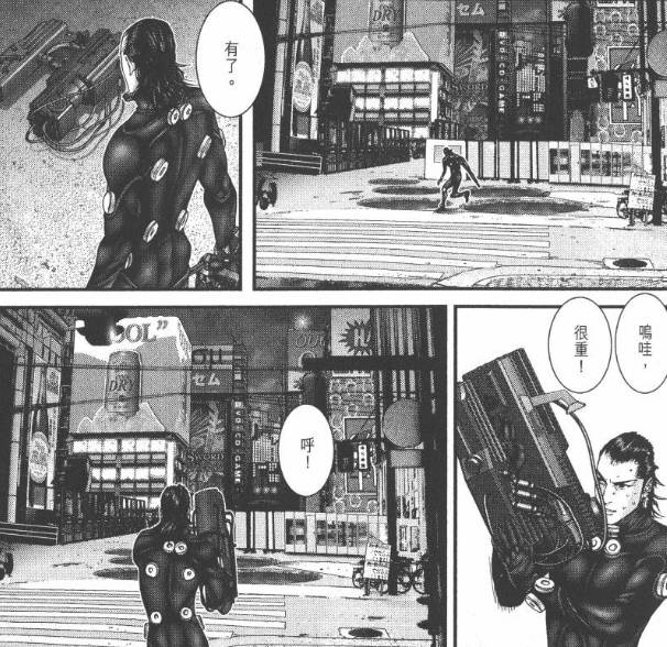 杀戮都市百鬼夜行观看,杀戮都市百鬼夜行篇完整版