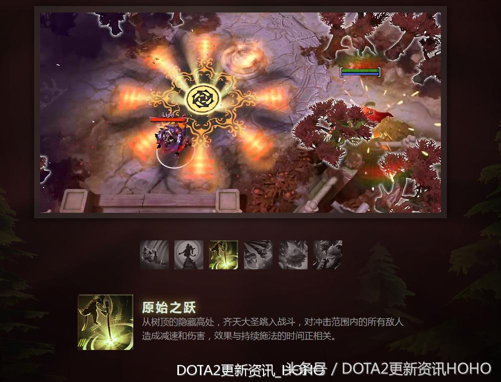 dota2新更新,dota2更新7.31加强的英雄